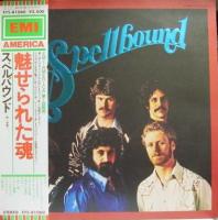 Виниловая пластинка SPELLBOUND / SPELLBOUND (1LP)